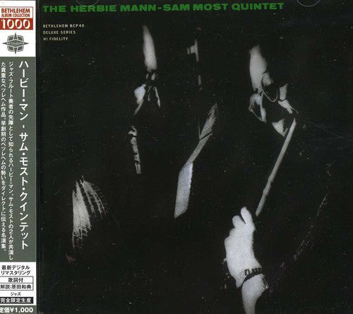 Mann,habbie / Most,sam - Quintet - Music CD