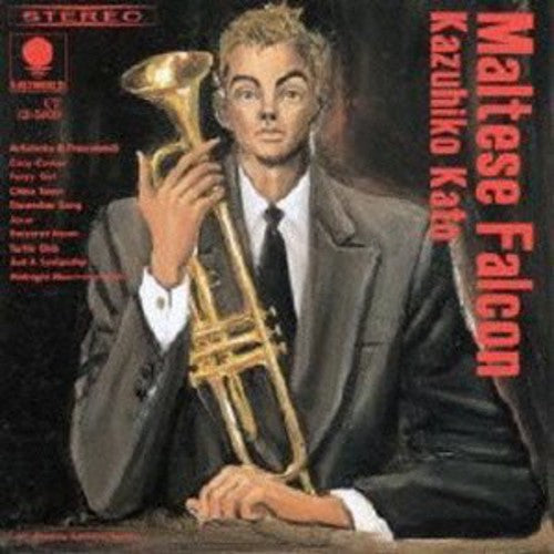 Kato,kazuhiko - Maltese Falcon - Music CD