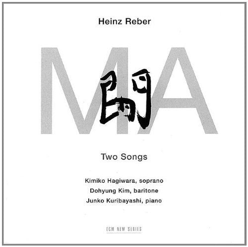Reber / Hagiwara / Kim / Kuribayachi - Ma (two Songs) - Music CD