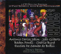 Antonio Carlos Jobin, Joao Gilberto, Baden Powell, Etc. - Carnival & Samba (2xCD) (incl. large booklet) Music CD