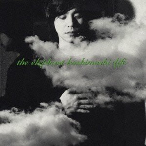 Elephant Kashimashi - Life - Music CD