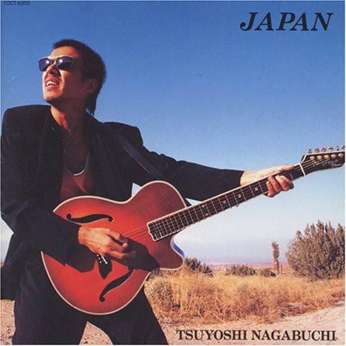 Nagabuchi,tsuyoshi - Japan - Music CD