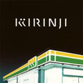 Kirinji - Ep - Music CD