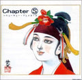 Chapter-s / Var - Chapter-s / Var - Music CD