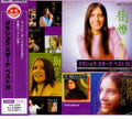 Susana,graciela - Best 30 - Music CD