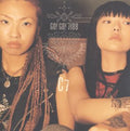 Go! Go! 7188 - C7 - Music CD