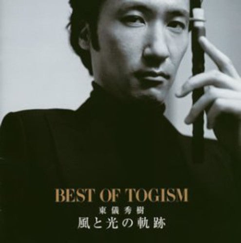 Hideki,togi - Best Of Togism - Music CD
