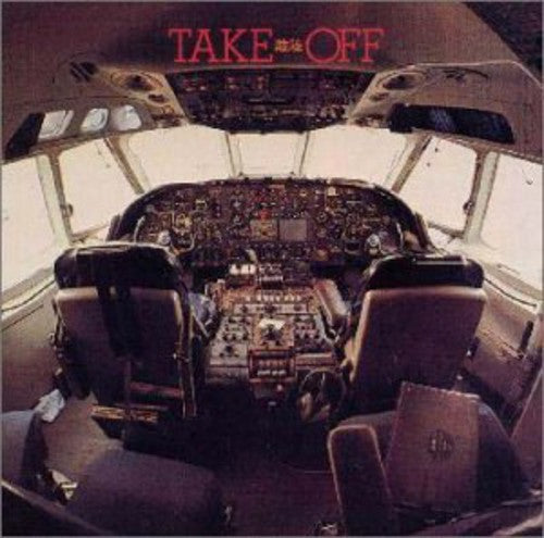 Tulip - Take Off - Music CD