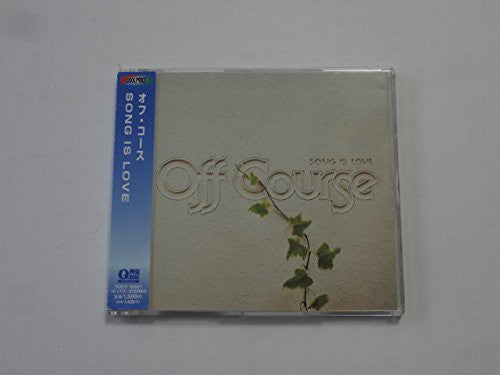 Off Course - Song Is Love - Music CD