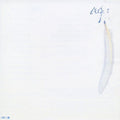 Alice - 1 - Music CD