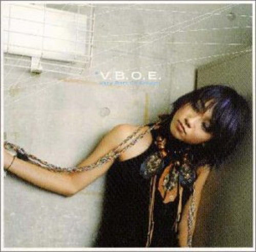 Endo,kumiko - Very Best Of - Music CD