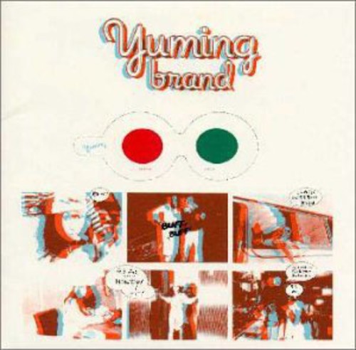 Arai,yumi - Yuming Brand - Music CD