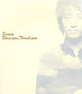 Sunny - Bless You, Thank You - Music CD