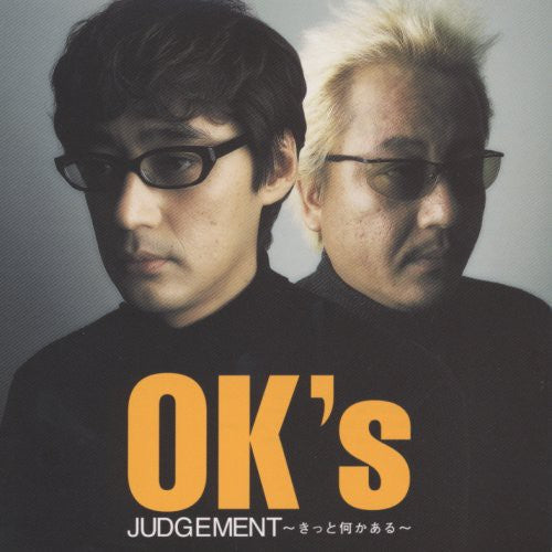 Oks - Judgement - Music CD