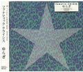 Fanatic Crisis - Yuragi - Music CD