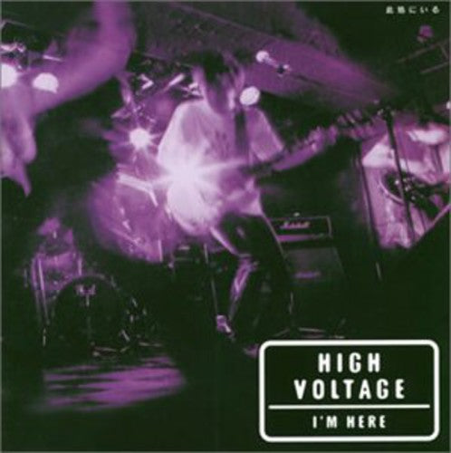 High Voltage - Kokoniiru - Music CD