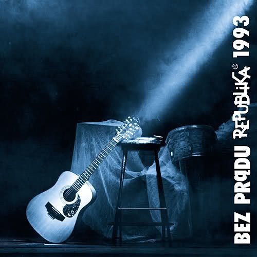 Republika - Bez Pradu - Vinyl Record