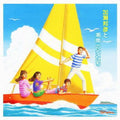 Kase,kunihiko / Shonan No Onna Tachi - Kase Kunihiko To Shounan No Onna Tachi - Music CD