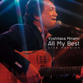 Minami,yoshitaka - All My Best - Music CD