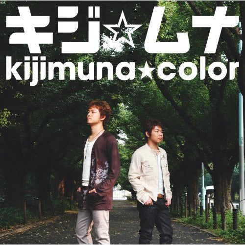 Muna,kiji - Kijimuna Color - Music CD