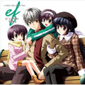 Ef-a Fairy Tale Of The Two - Drama Cd Dx 1 - Music CD
