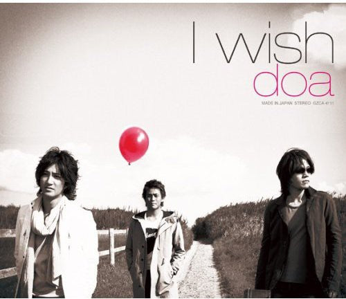 Doa - I Wish - Music CD