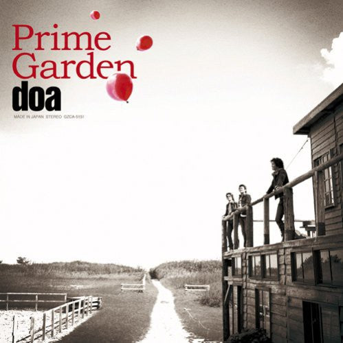 Doa - Prime Garden - Music CD
