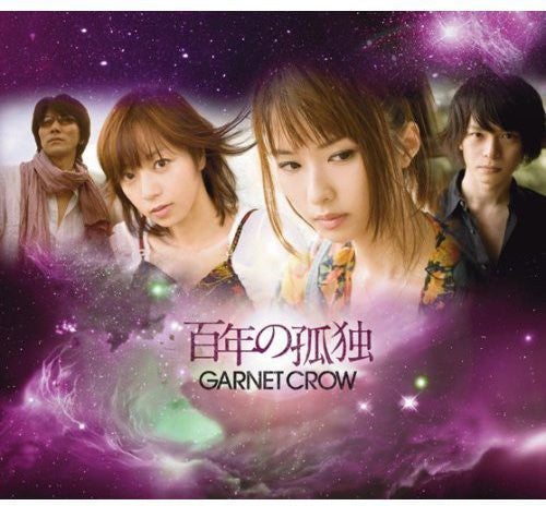 Crow,garnet - Hyakunen No Kodoku/ltd Edition - Music CD