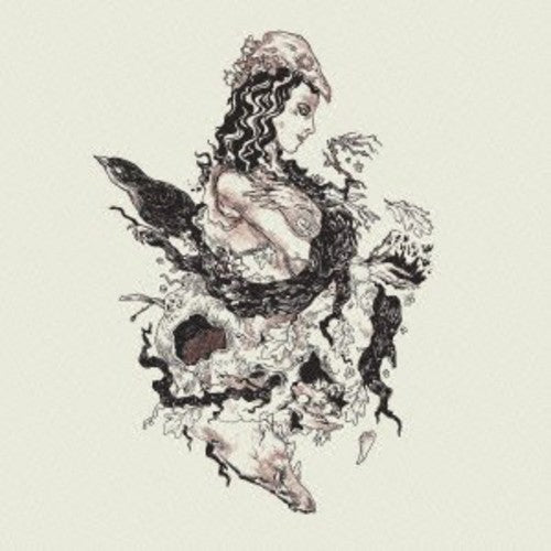 Deafheaven - Roads To Judah - Music CD