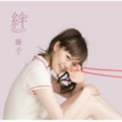 Tohko - Kizuna - Music CD