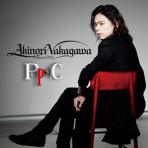 Nakagawa,akinori - Concert 2012: Popchic - Music CD