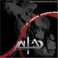 Chata / Misawa Aki - Ahead / Eam Leviathan Chronicle / Zen Ryuu - Music CD