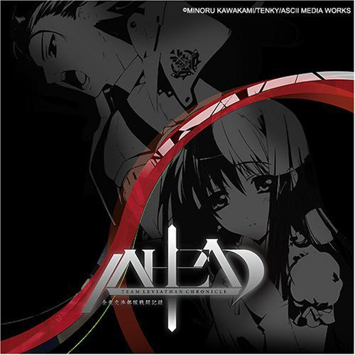 Chata / Misawa Aki - Ahead / Eam Leviathan Chronicle / Zen Ryuu - Music CD