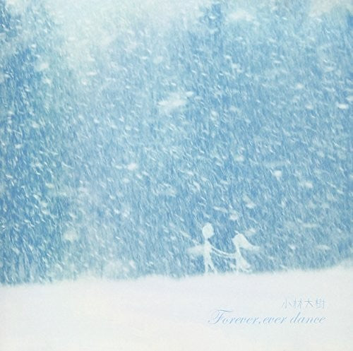 Kobayashi,hiroki - Forever Ever Dance - Music CD