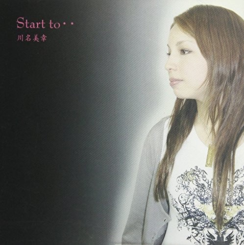 Kawana,miyuki - Start To - Music CD