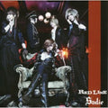 Sadie - Red Line (version B) - Music CD