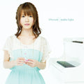 Fujita,maiko - 1% - Music CD