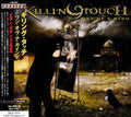 Killing Touch - One Of A Kind - Music CD