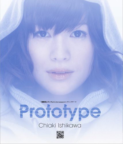 Gundam 00 - 2nd Season Ed Theme ( Prototype ) - Music CD