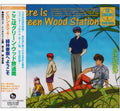 Koko Ha Green Wood - Cd Cinema 4 - Music CD
