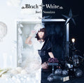 Iori Nomizu - Black White - Music CD