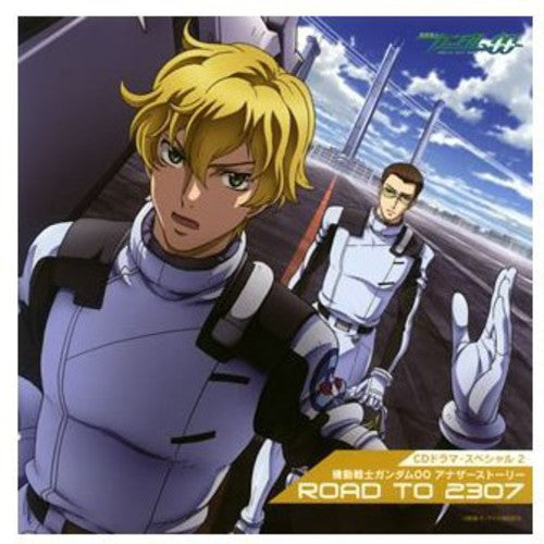 Gundam 00 - Cd Drama Another Story - Music CD