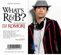 Dj Komori - What's R&b - Music CD