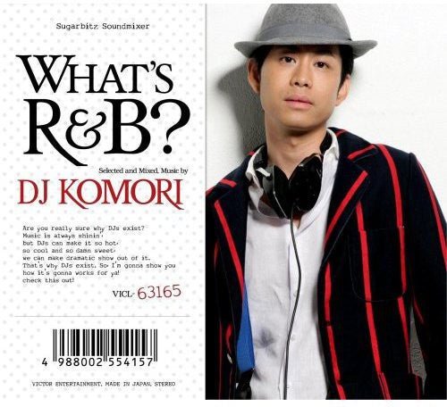 Dj Komori - What's R&b - Music CD