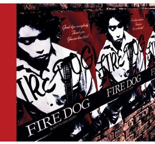 Saito,kazuyoshi - Fire Dog - Music CD