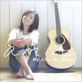Amin - My Life My Songs - Music CD