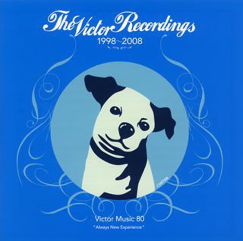 Victor Recordings 8 1998 - 2008 / Var - Victor Recordings 8 1998 - 2008 / Var - Music CD