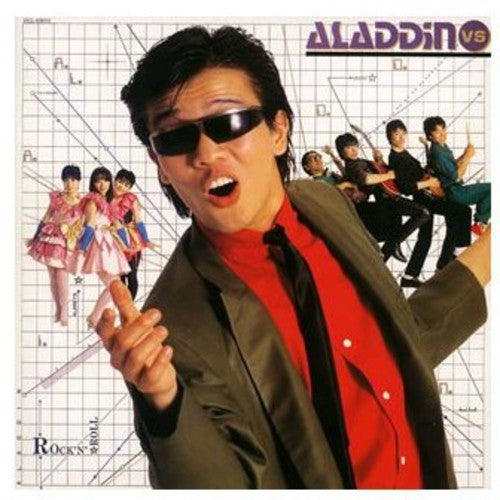 Aladdin - Aladdin Vs Arajin - Music CD