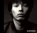Saito,kazuyoshi - 35 Stones - Music CD
