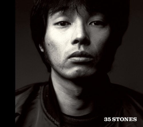 Saito,kazuyoshi - 35 Stones - Music CD
